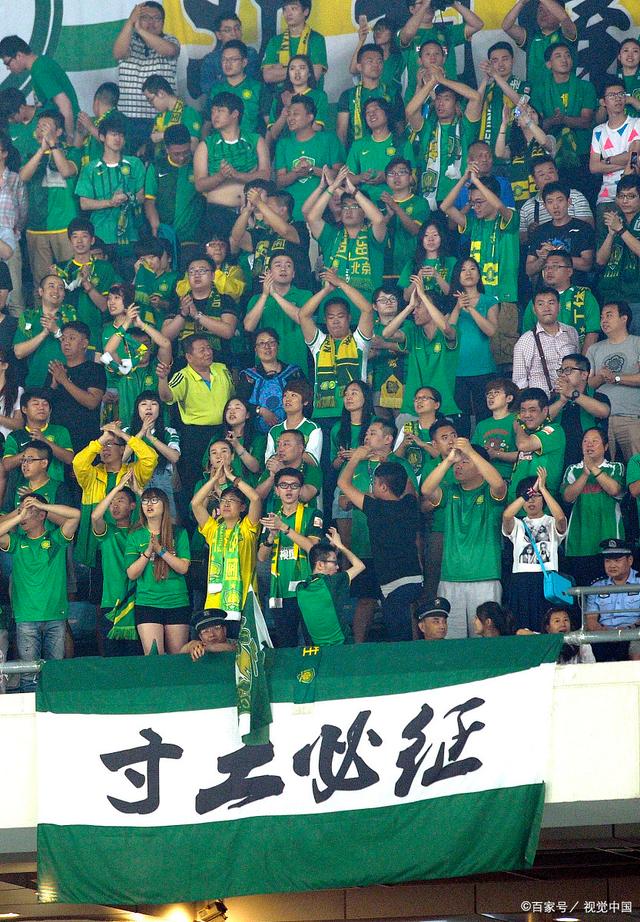 FIFA电竞比赛判罚规则说明
