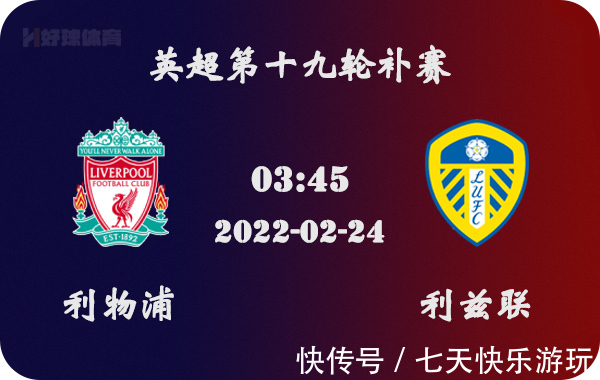 世界杯｜中国球迷不用熬夜？开赛时间不尽相同，心仪比赛定好闹钟