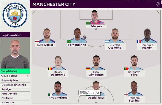 杨溢打出战略性意义！连进三分+灵活组织，解压徐杰并盘活胡明轩