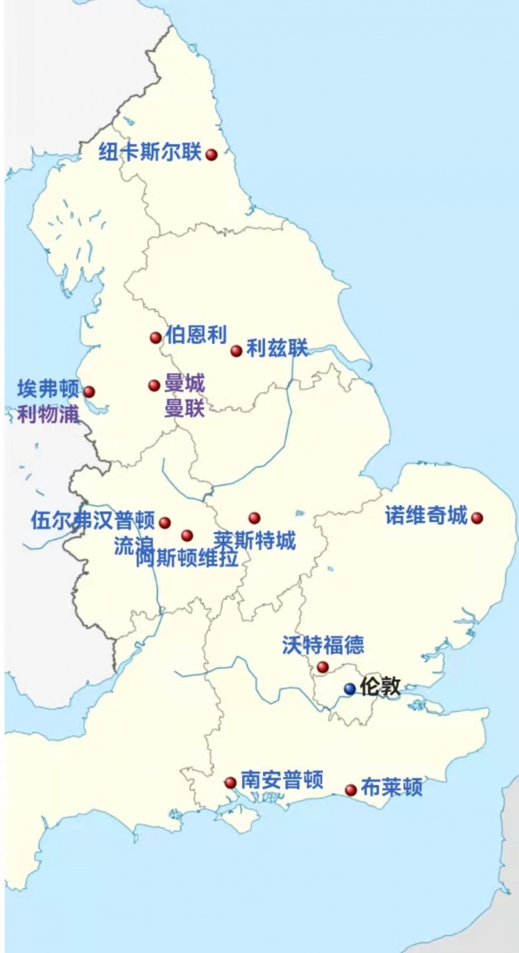 果然！利兹联主场3-1爆冷击败切尔西，利物浦范戴克和萨拉赫下滑